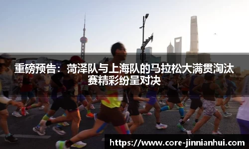 金年会官方网站